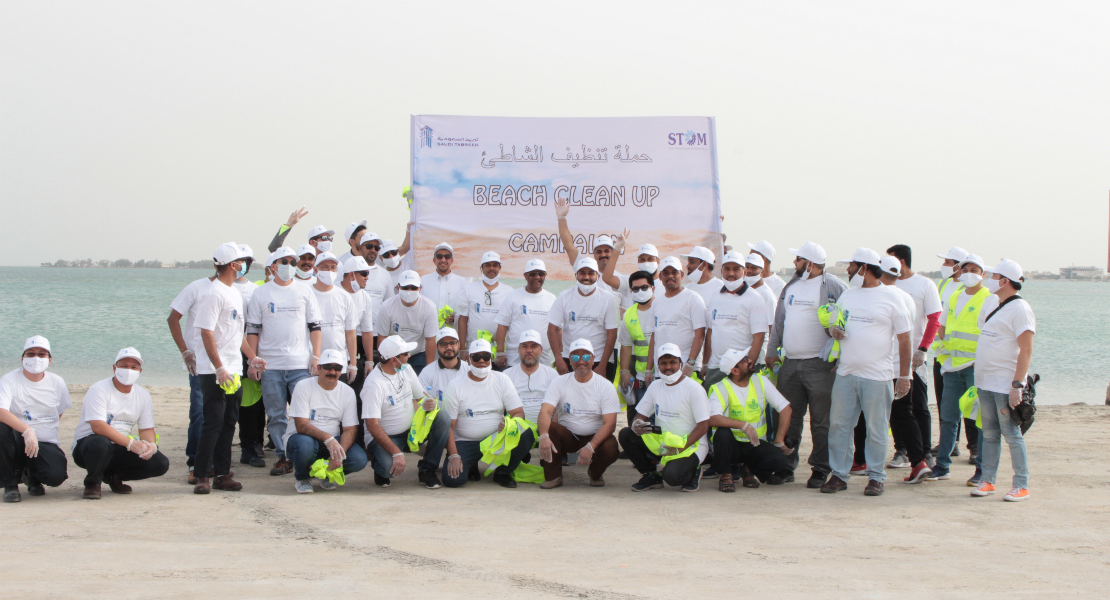 Saudi Tabreed organizes a campaign to clean up Aziziyah Beach