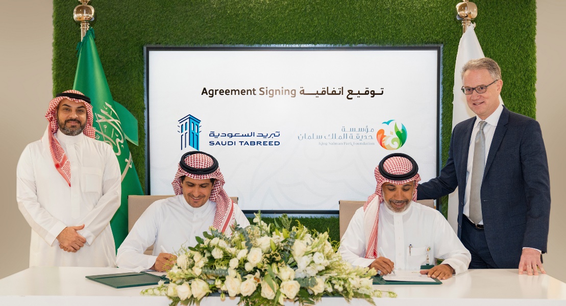 Saudi Tabreed awarded the district cooling concession agreement for King Salman Park Foundation