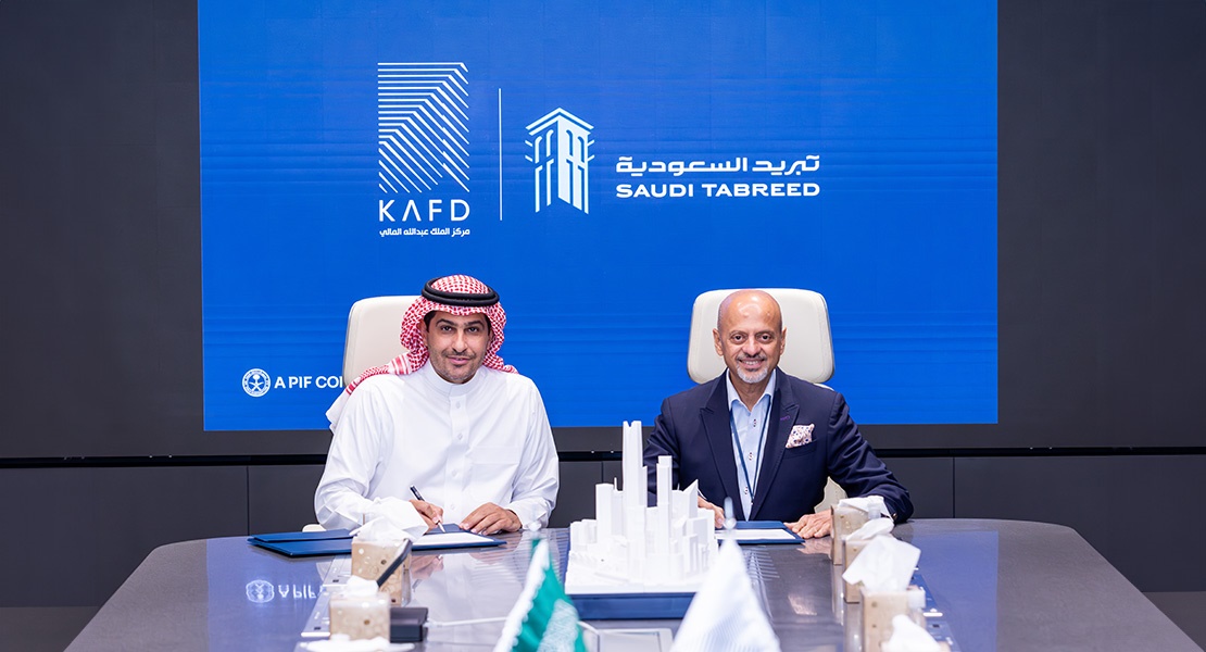 Saudi Tabreed Consolidates its Leadership Position through 10-Year Contract Extension with KAFD
